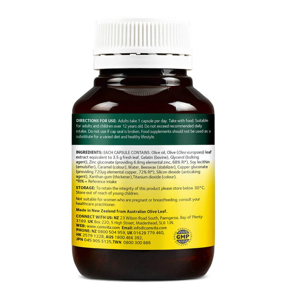 Extract din frunze de maslin - olive leaf extract | 60 capsule